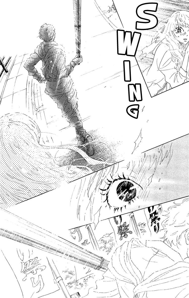 Read Drowning Love EN Manga Online