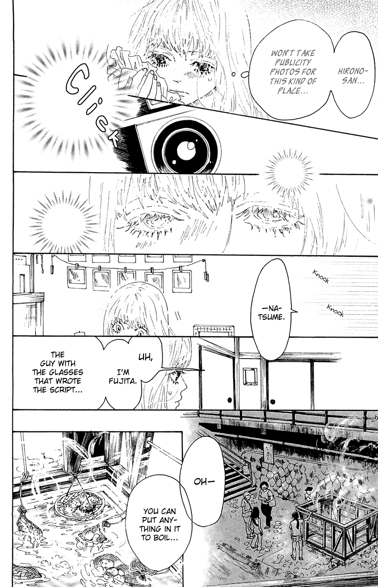 Read Drowning Love EN Manga Online