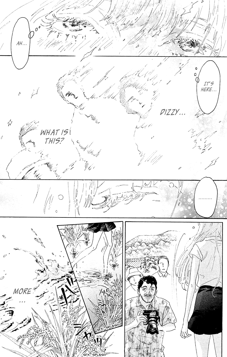 Read Drowning Love EN Manga Online