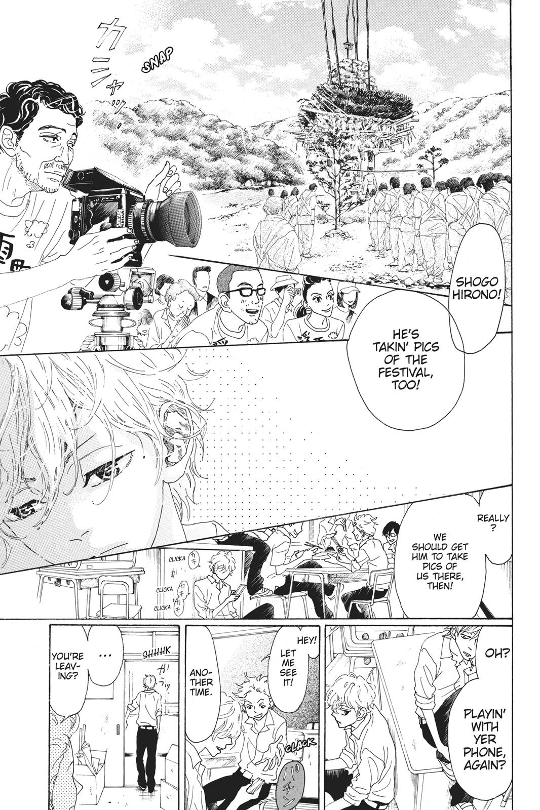 Read Drowning Love EN Manga Online