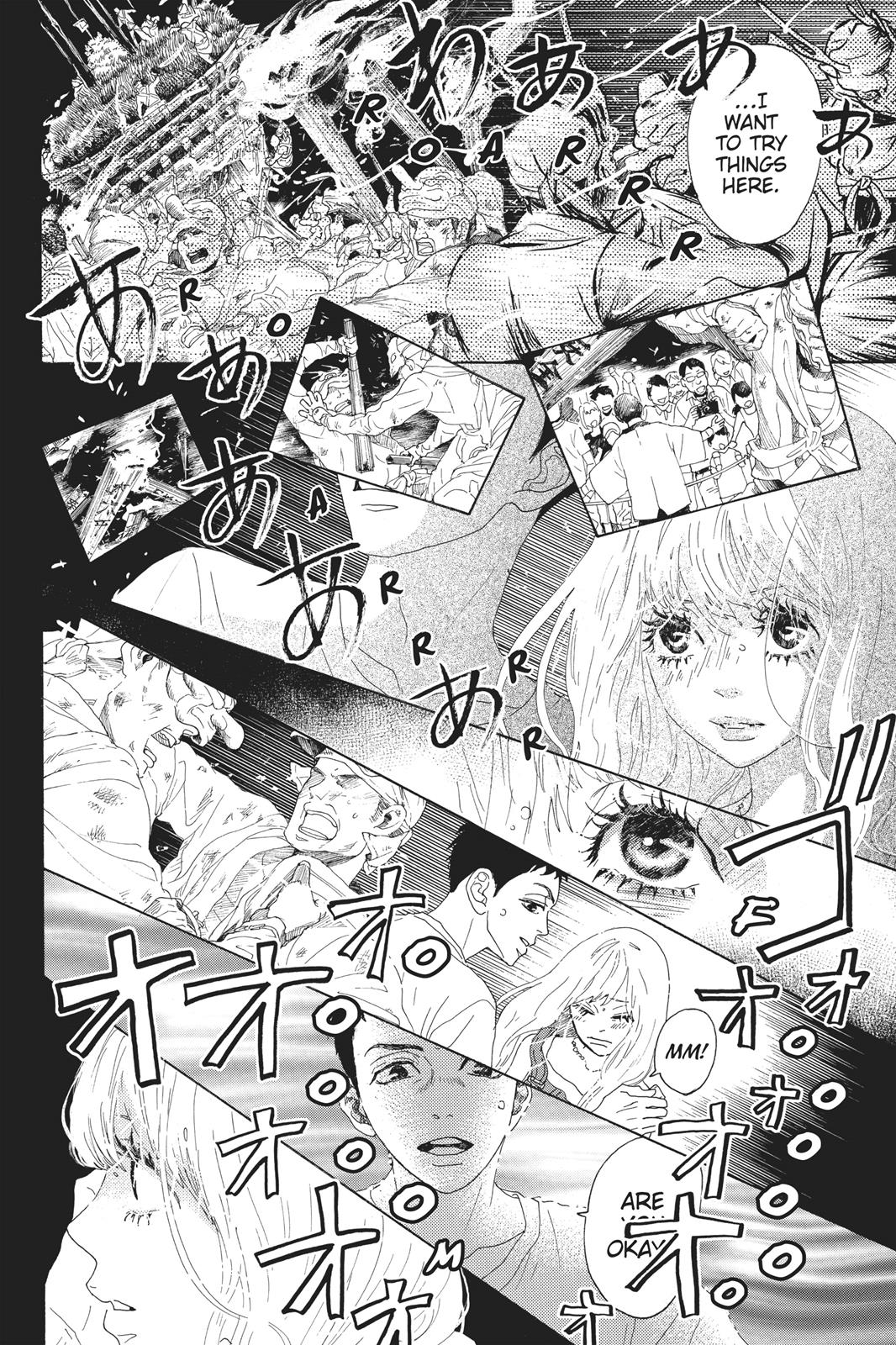 Read Drowning Love EN Manga Online