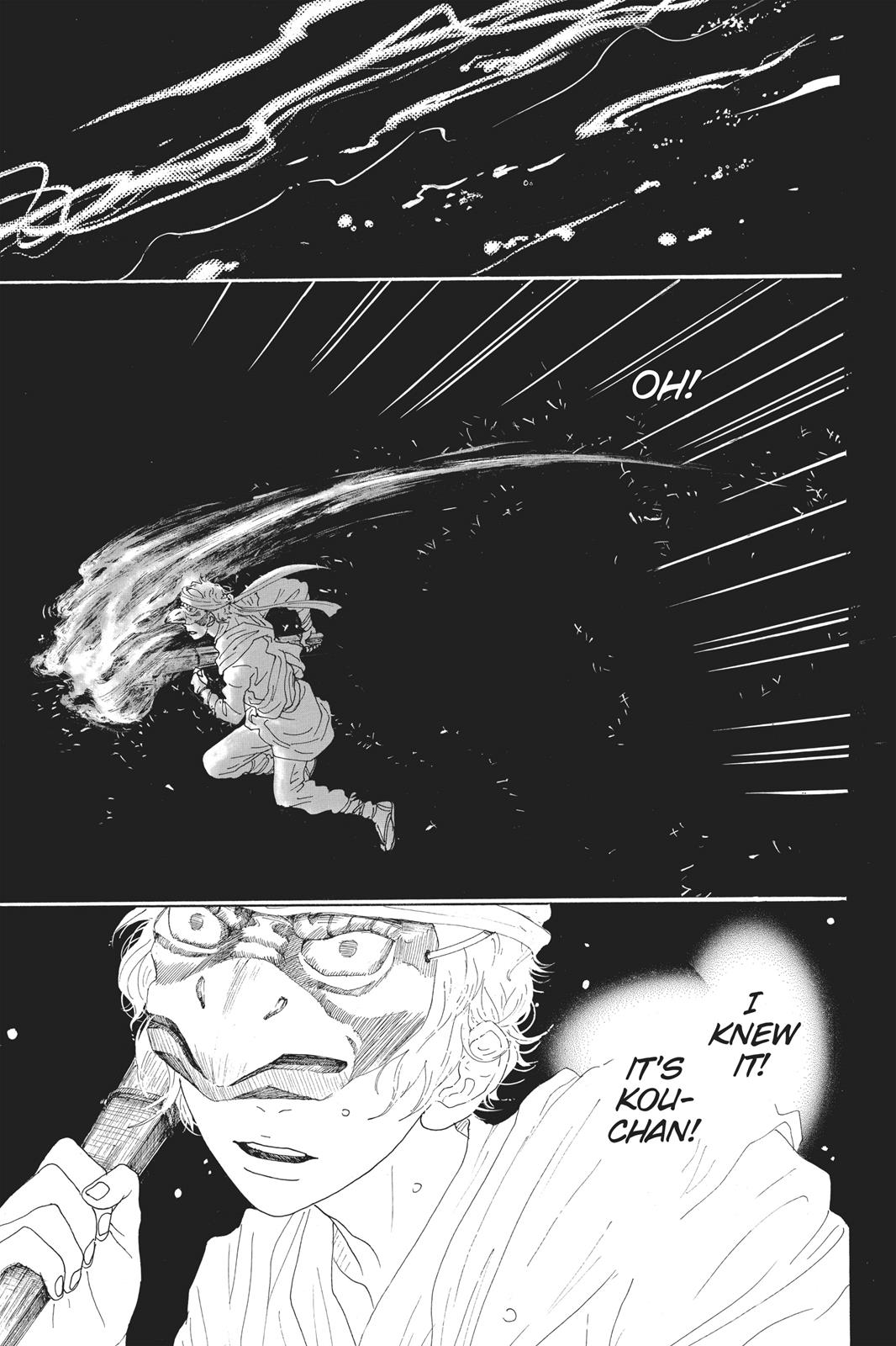 Read Drowning Love EN Manga Online