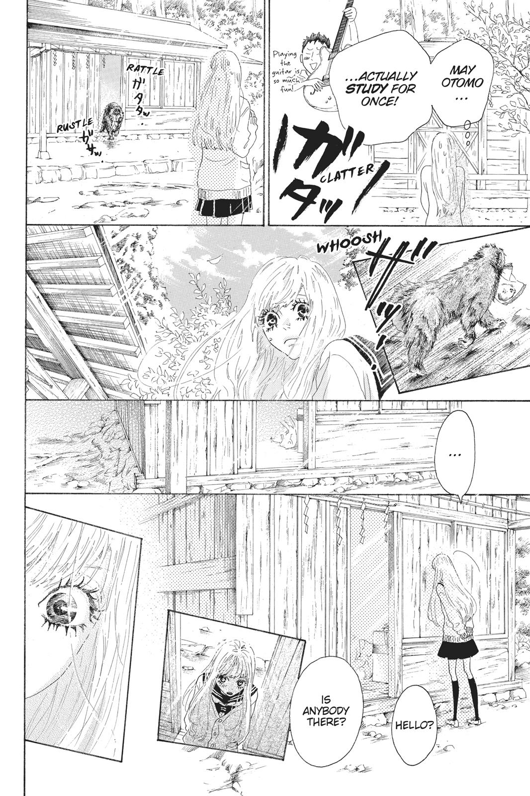 Read Drowning Love EN Manga Online