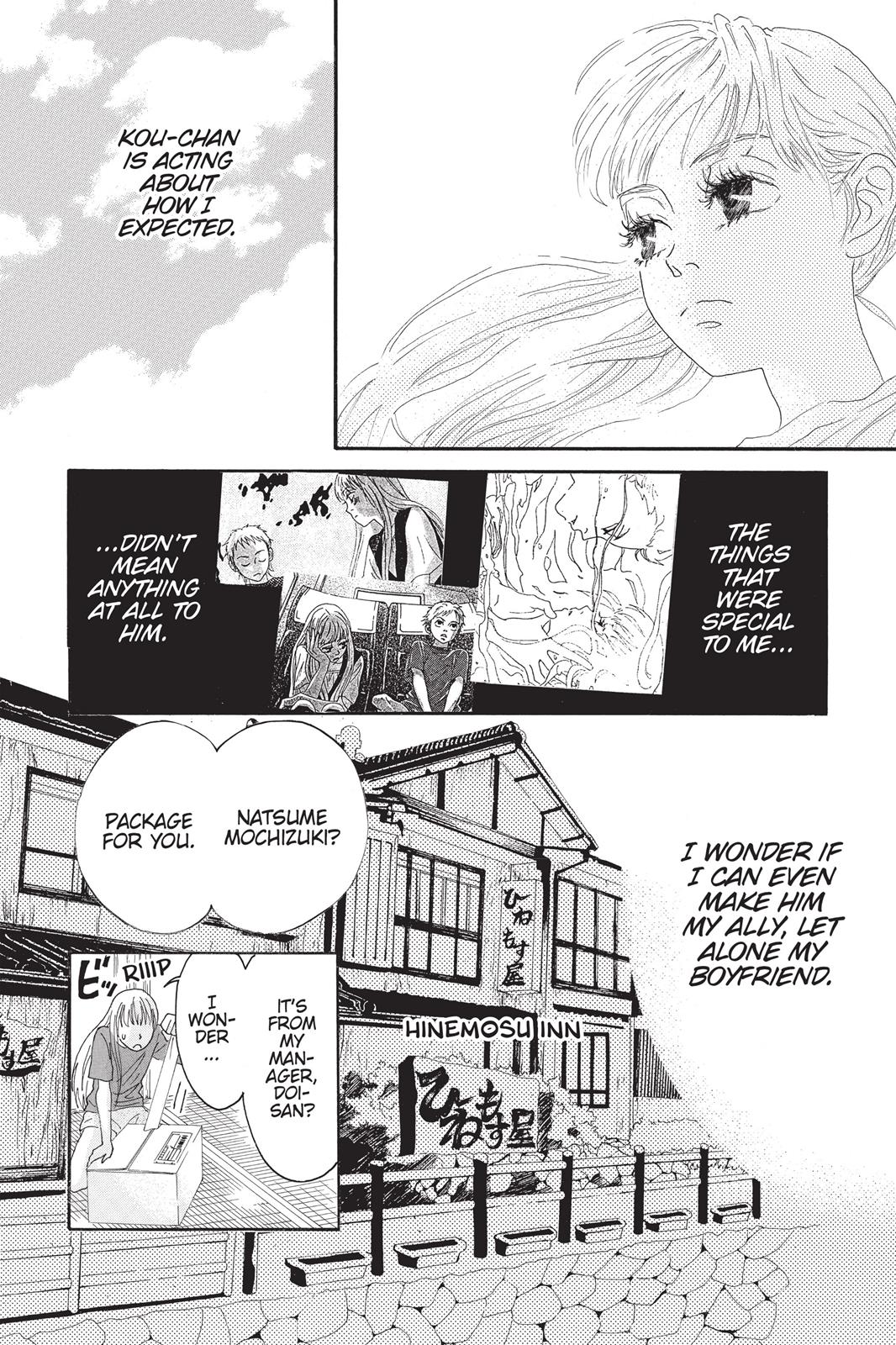 Read Drowning Love EN Manga Online