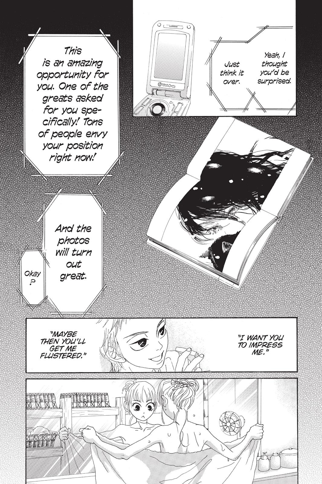 Read Drowning Love EN Manga Online