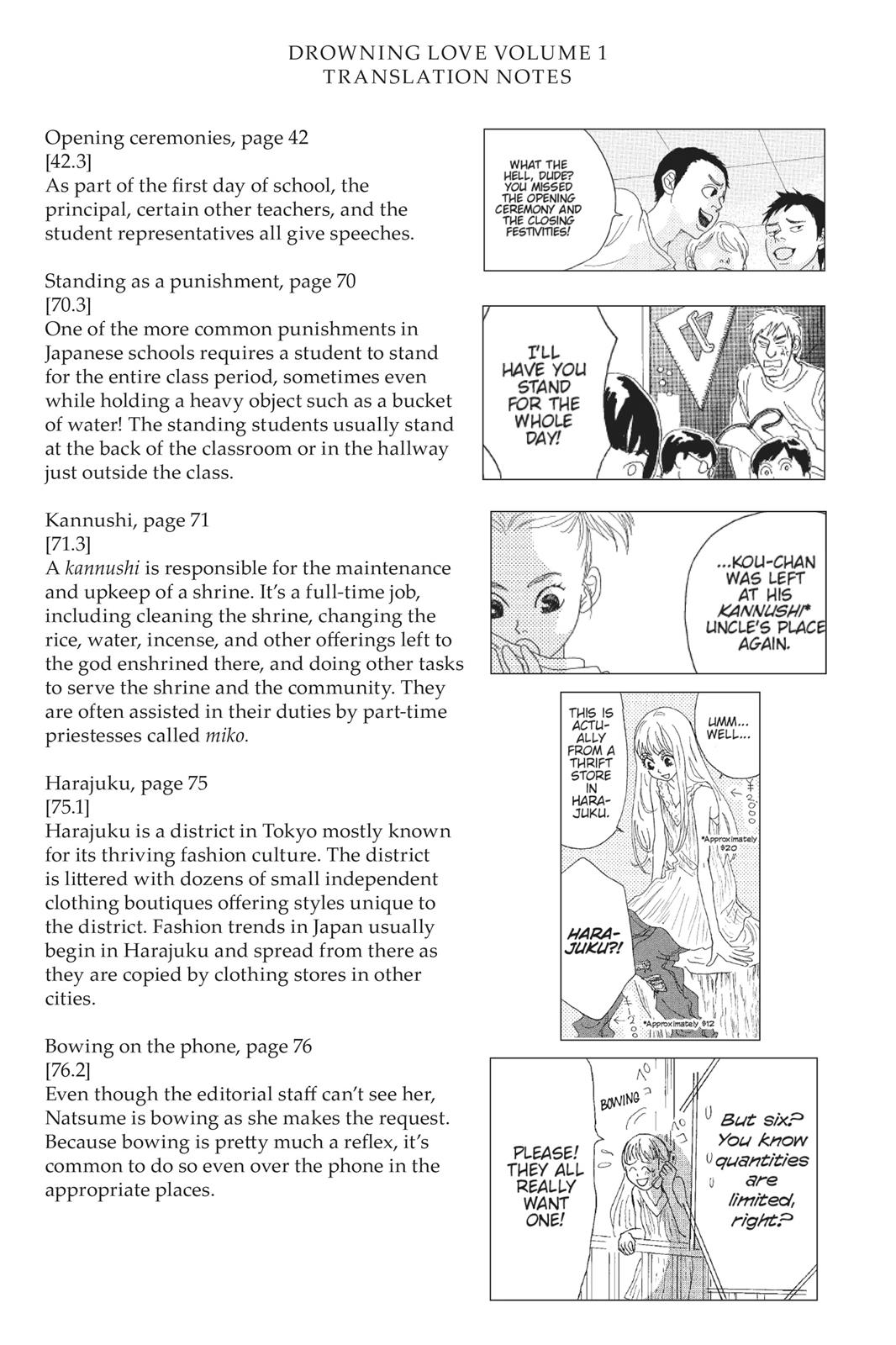 Read Drowning Love EN Manga Online