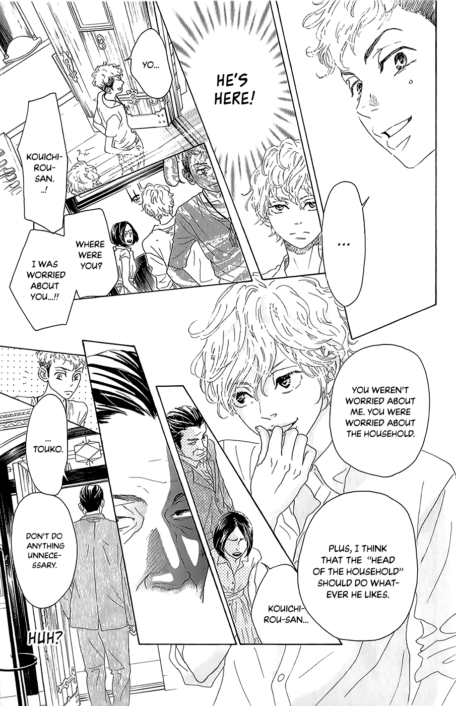 Read Drowning Love EN Manga Online