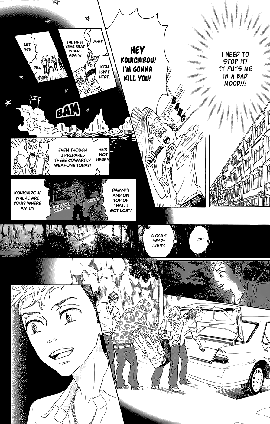 Read Drowning Love EN Manga Online