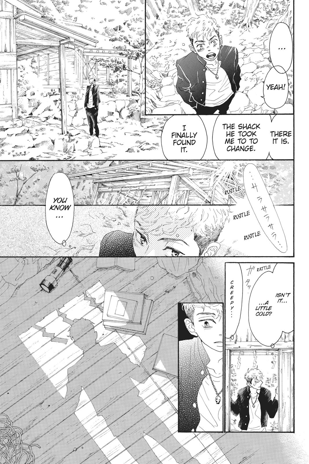 Read Drowning Love EN Manga Online