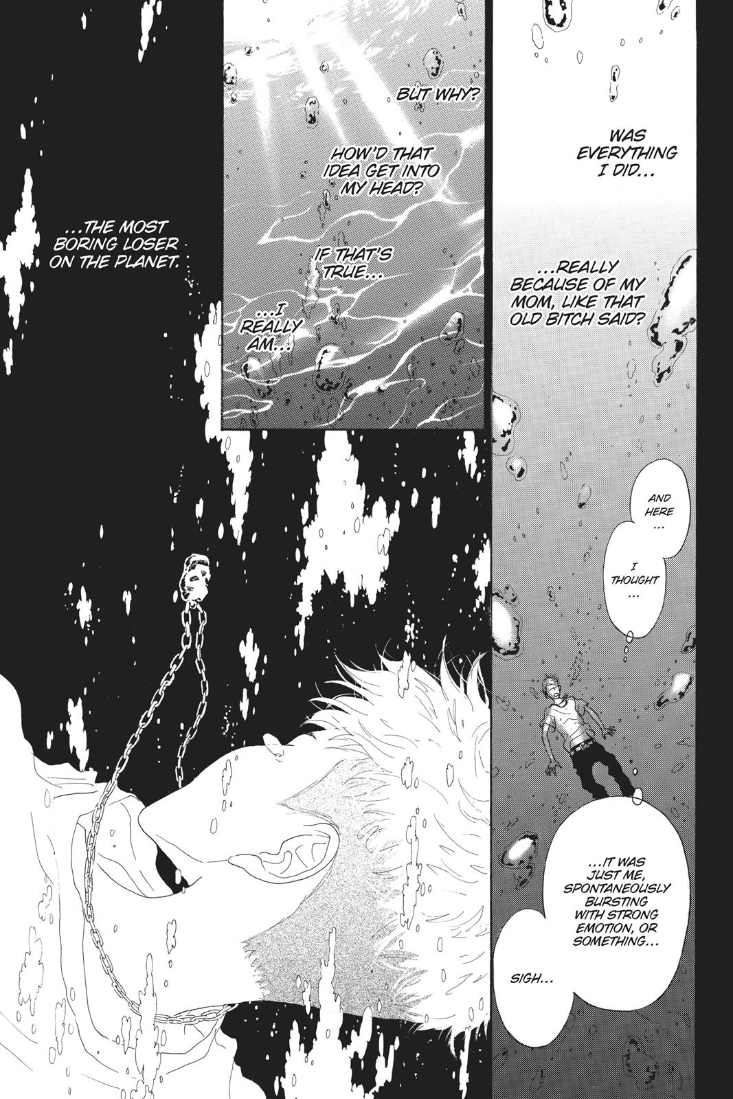 Read Drowning Love EN Manga Online