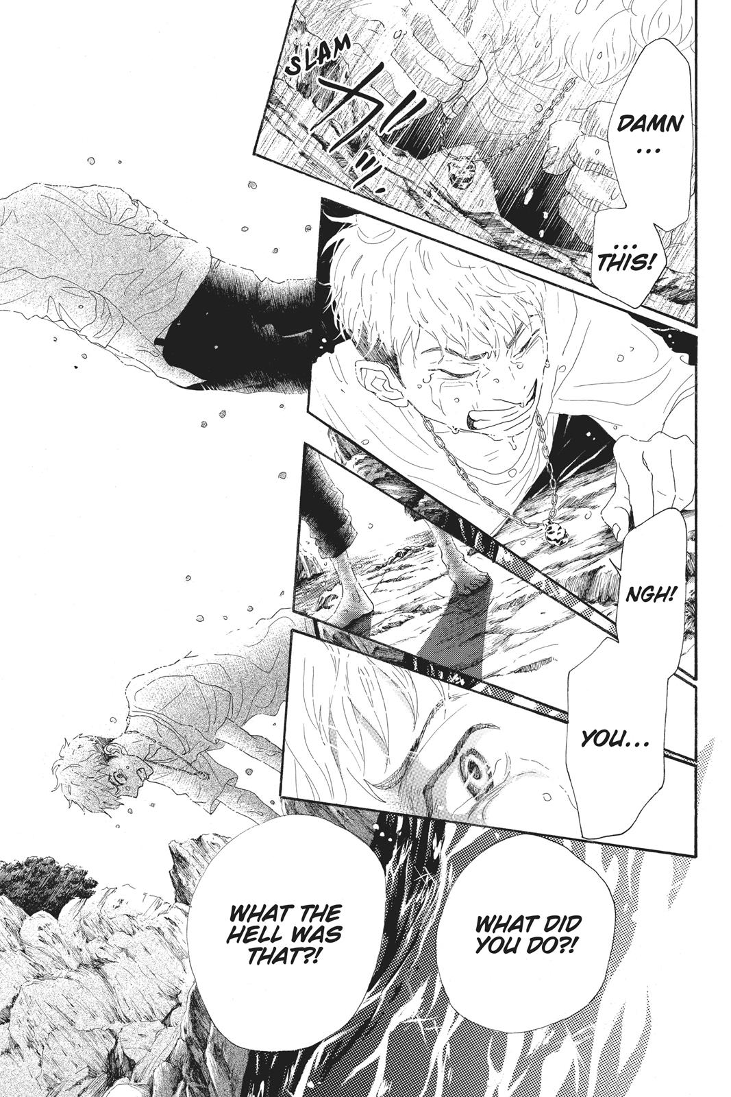 Read Drowning Love EN Manga Online