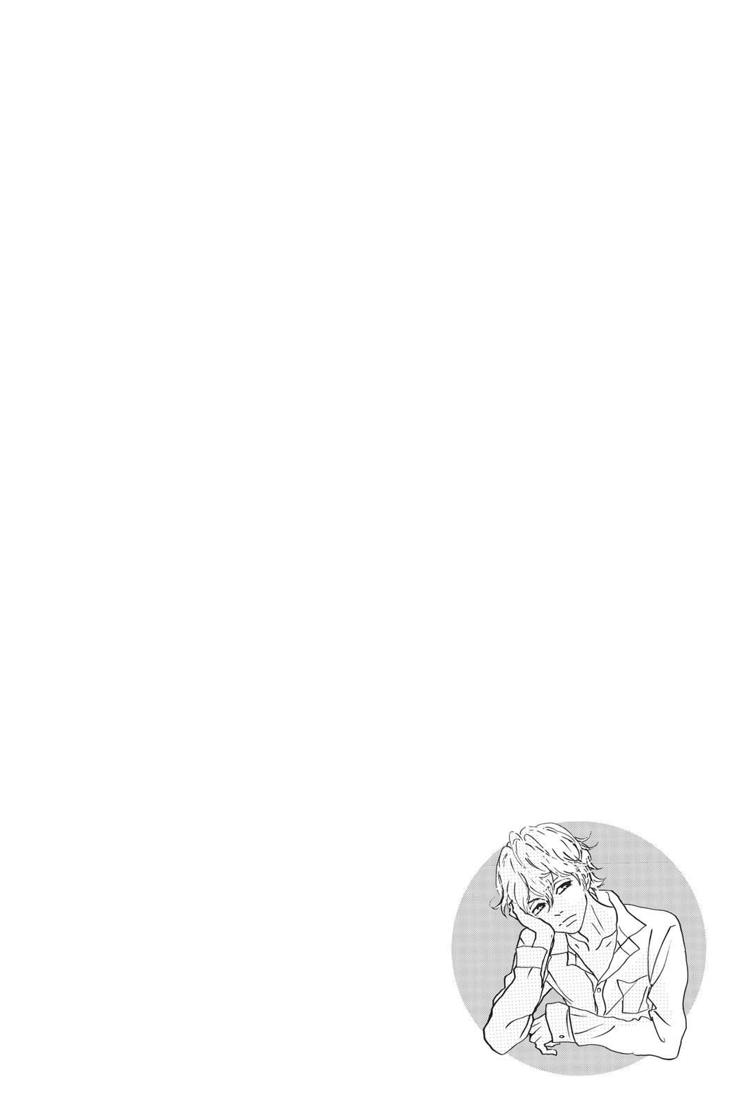 Read Drowning Love EN Manga Online