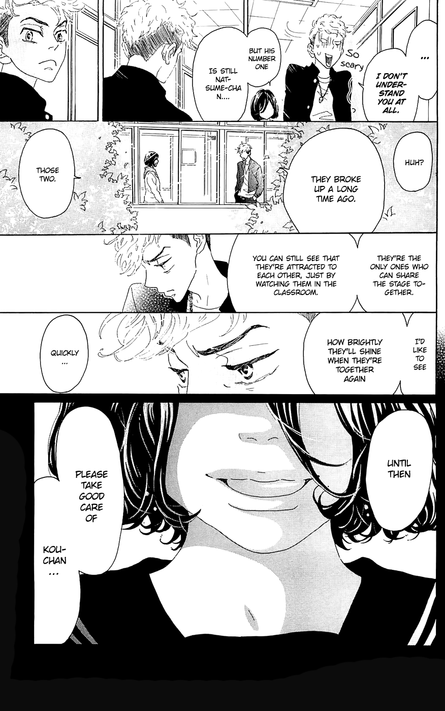 Read Drowning Love EN Manga Online