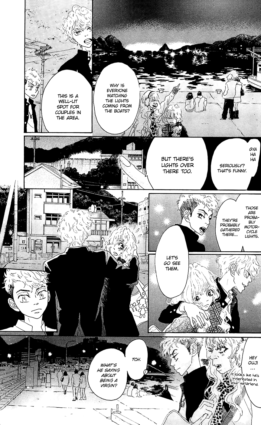 Read Drowning Love EN Manga Online