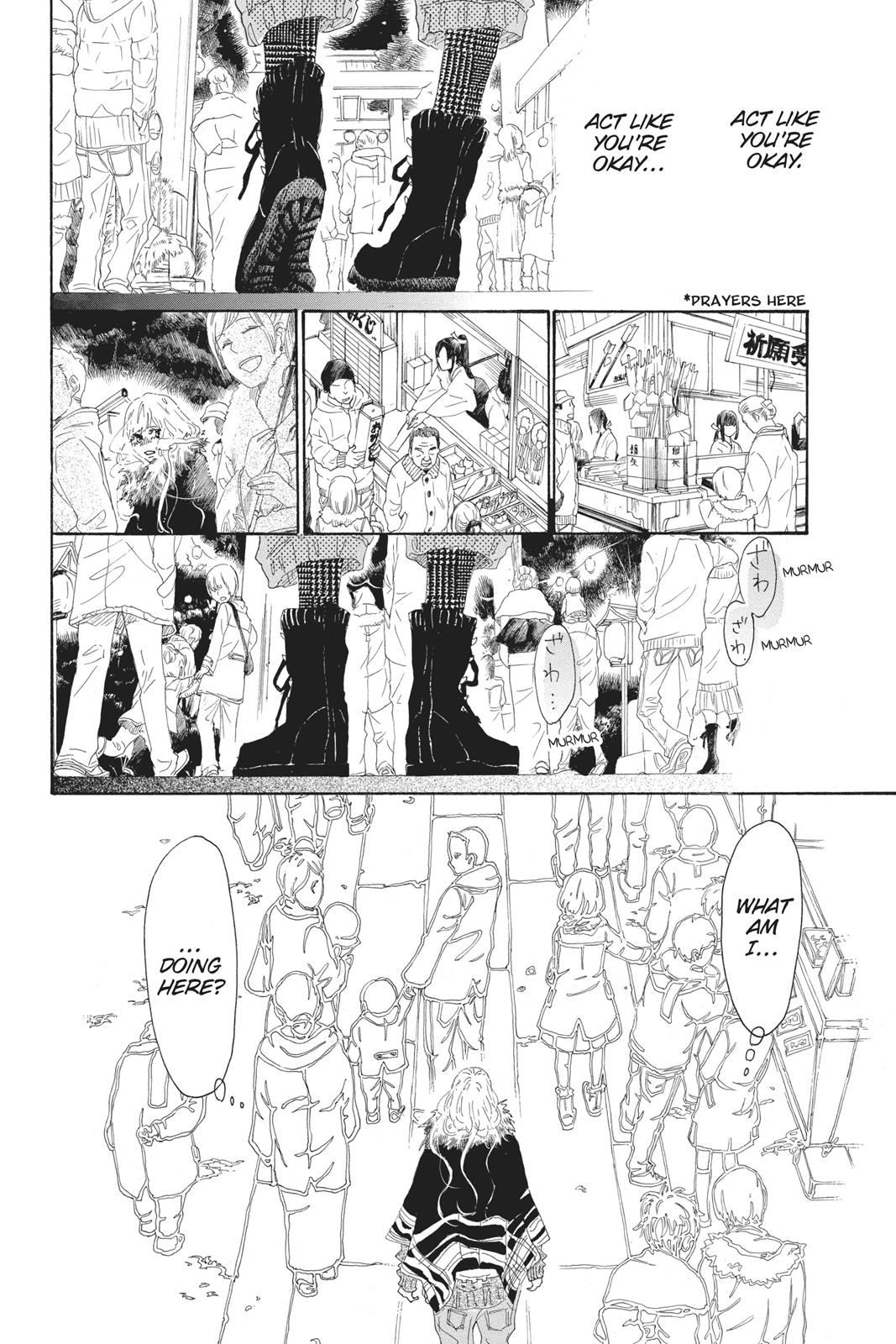 Read Drowning Love EN Manga Online