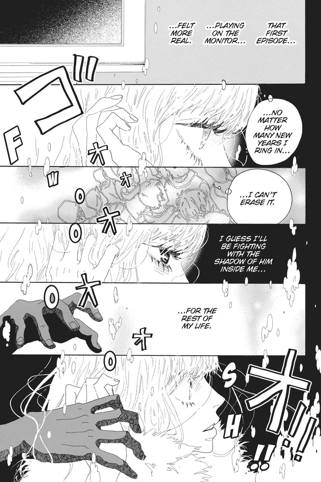 Read Drowning Love EN Manga Online