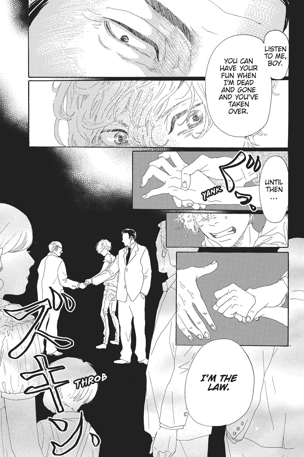 Read Drowning Love EN Manga Online