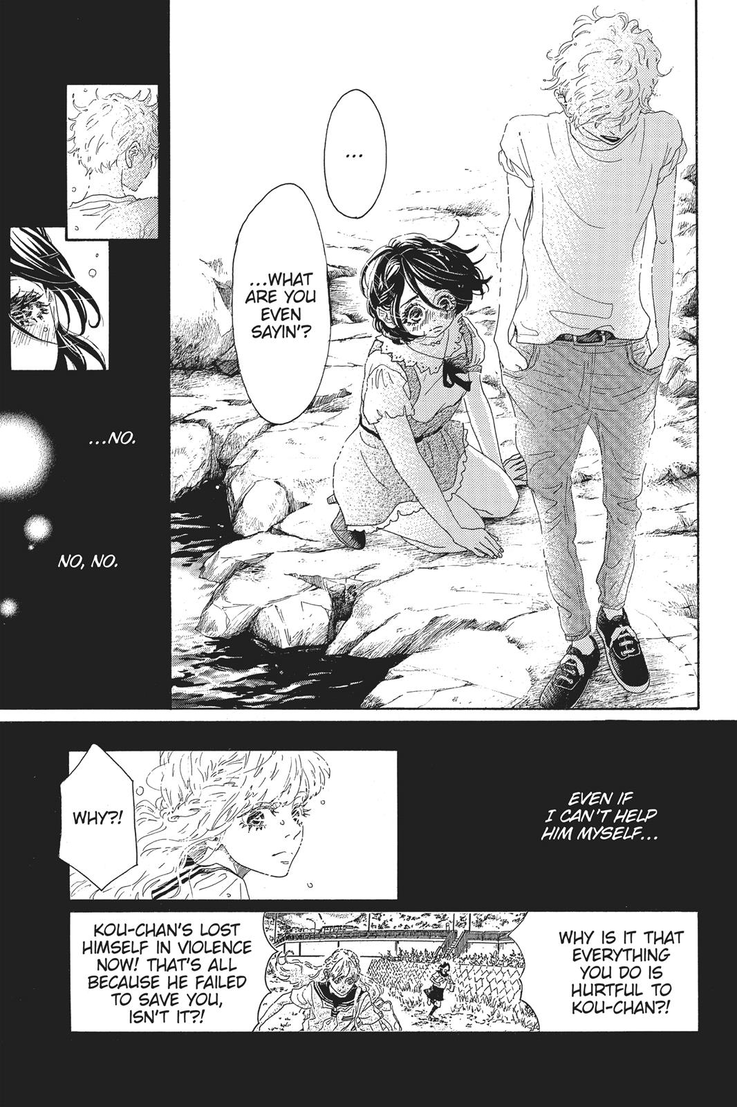 Read Drowning Love EN Manga Online