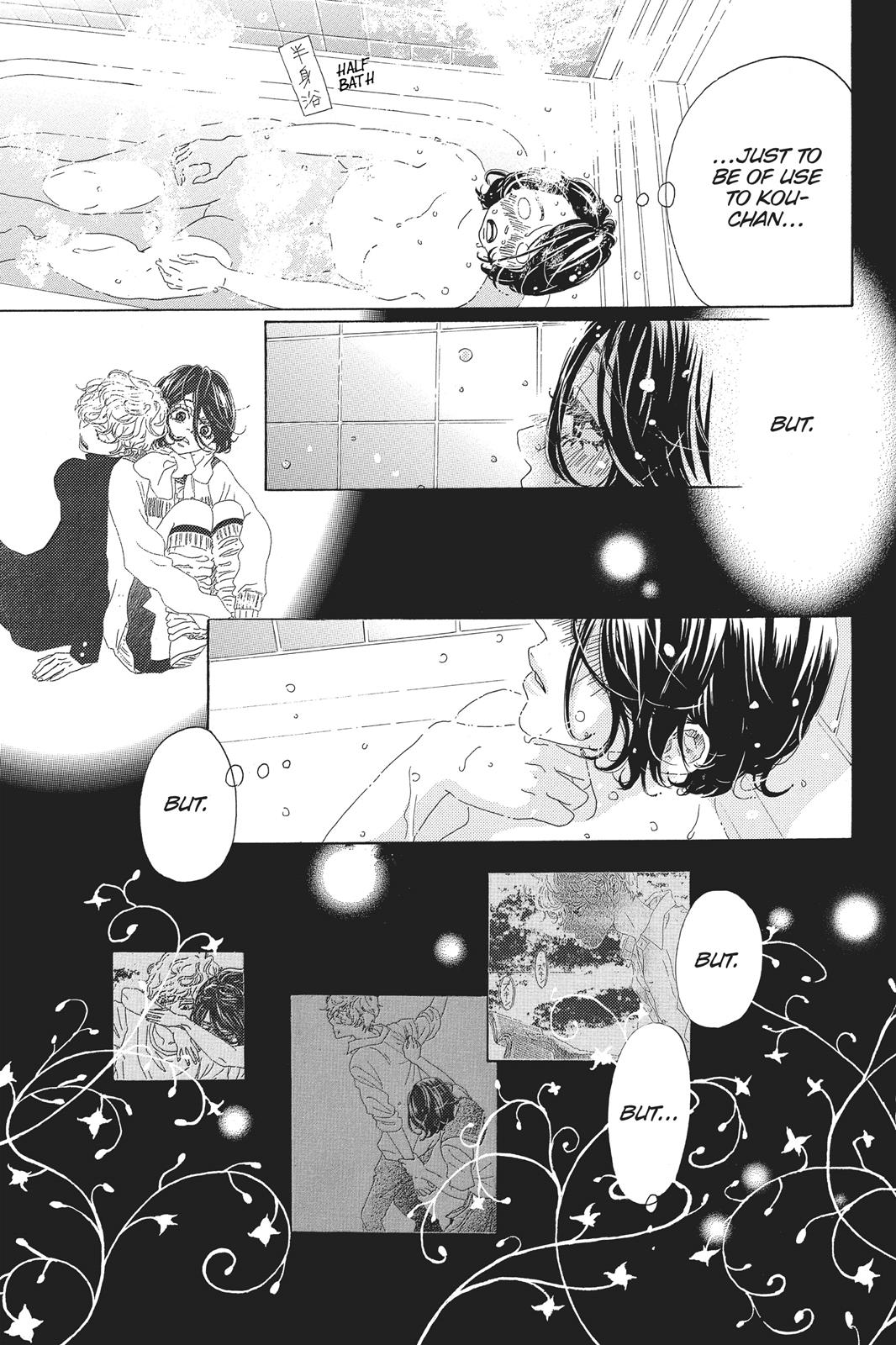 Read Drowning Love EN Manga Online