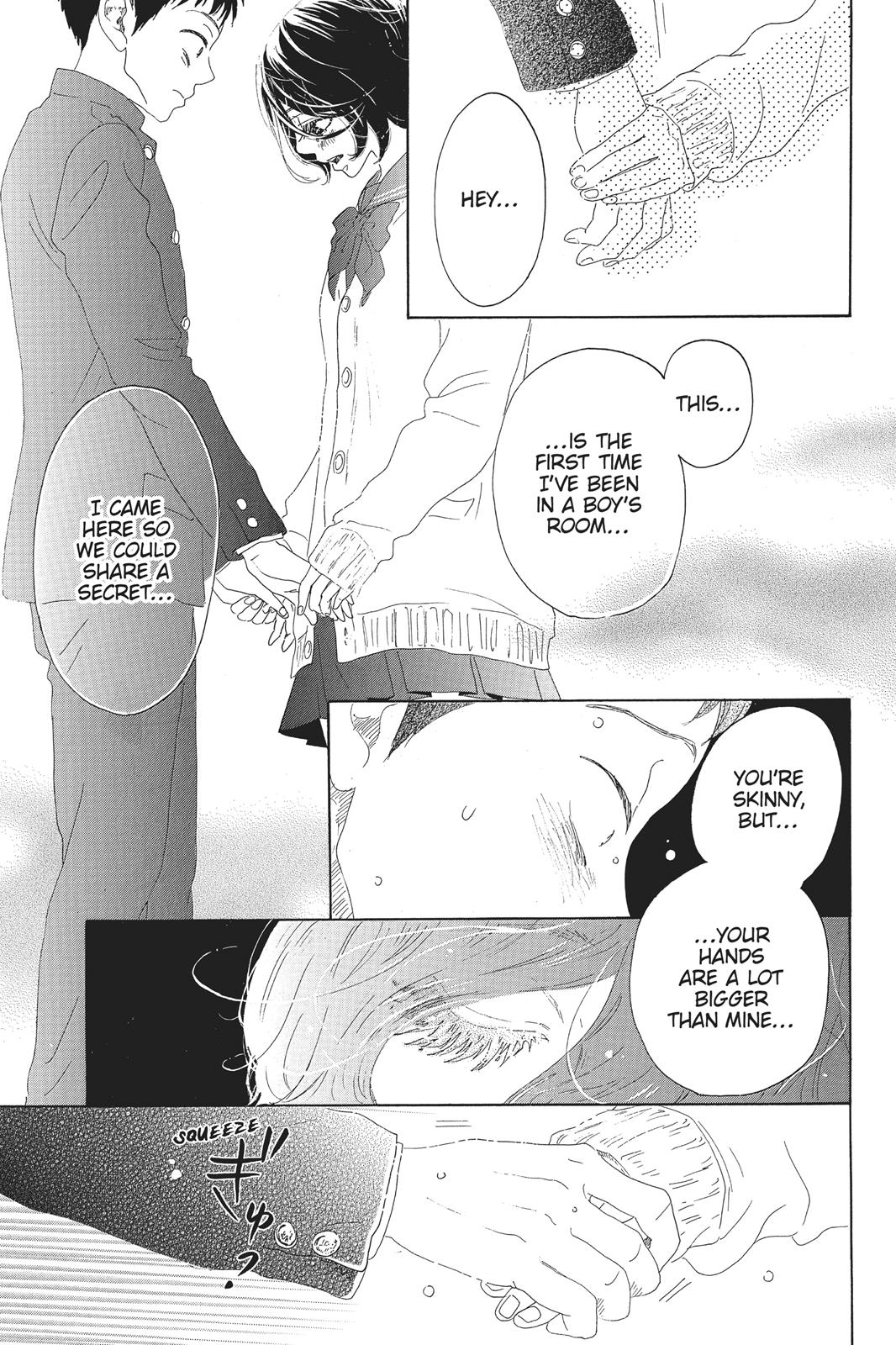 Read Drowning Love EN Manga Online