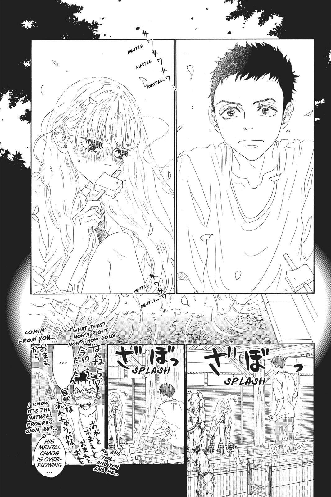Read Drowning Love EN Manga Online