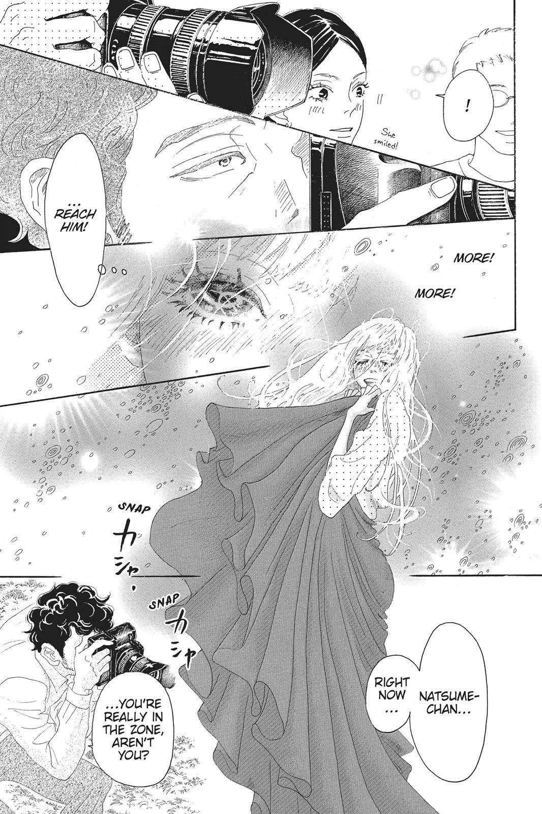 Read Drowning Love EN Manga Online