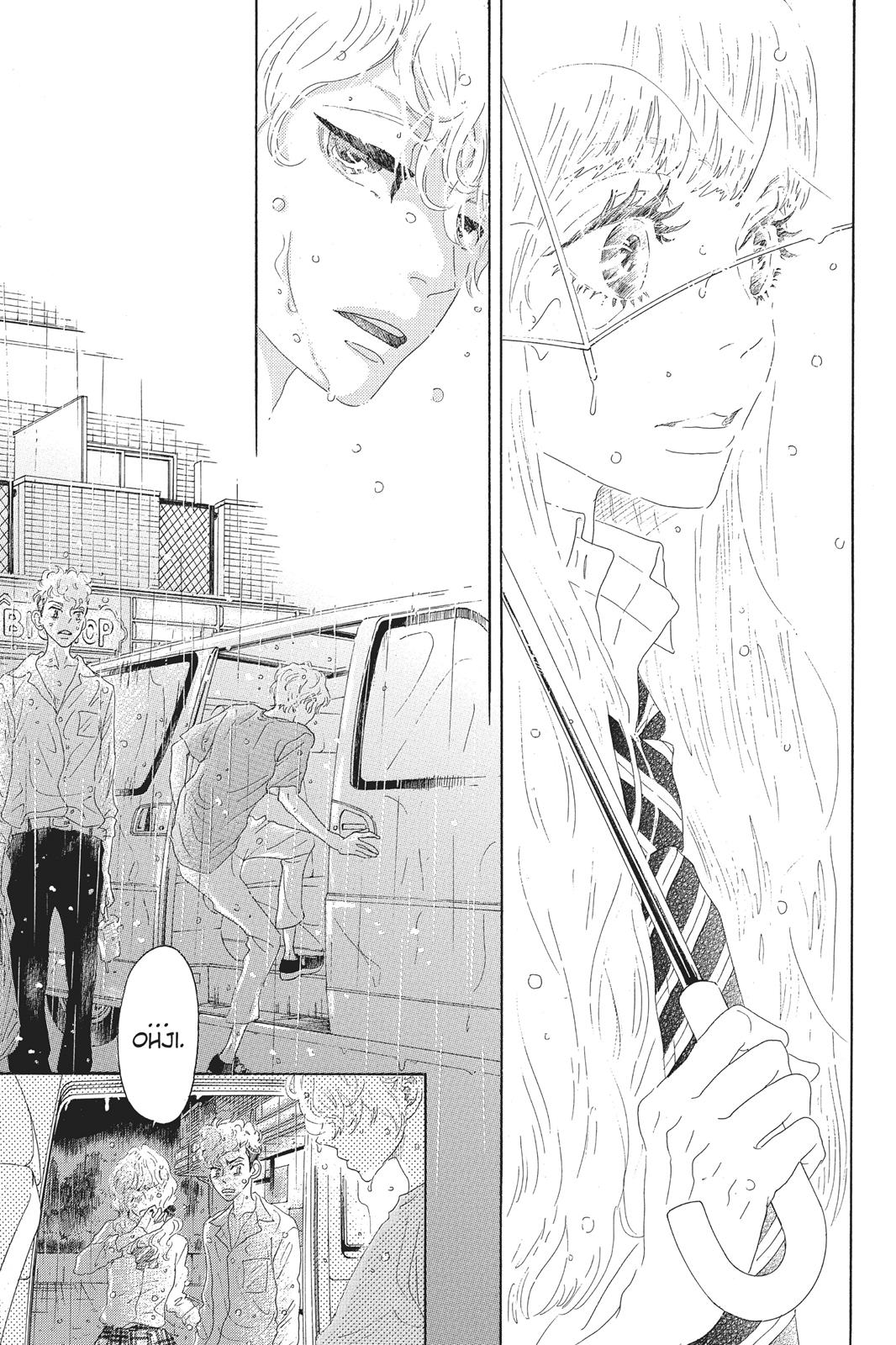 Read Drowning Love EN Manga Online