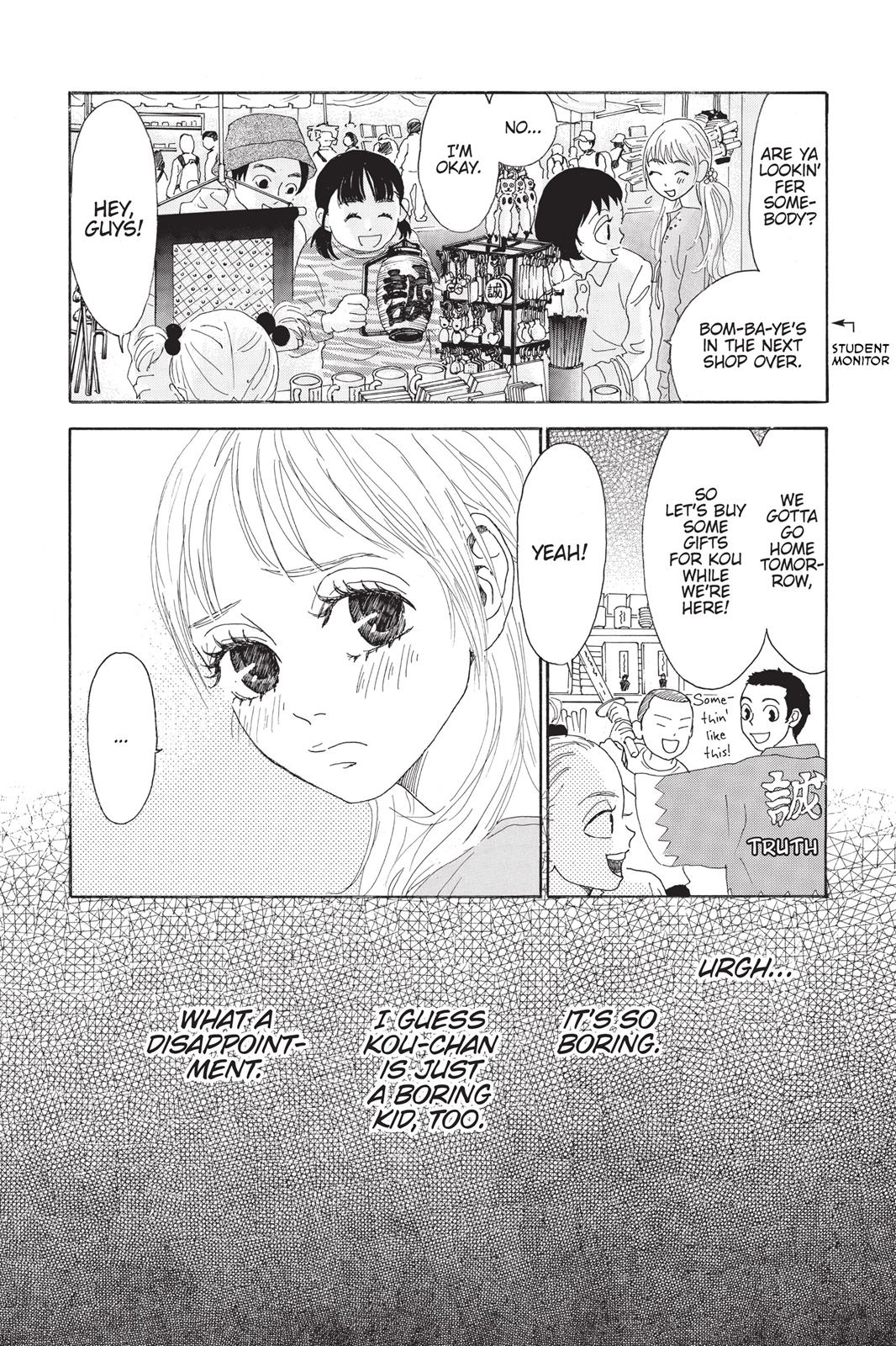 Read Drowning Love EN Manga Online