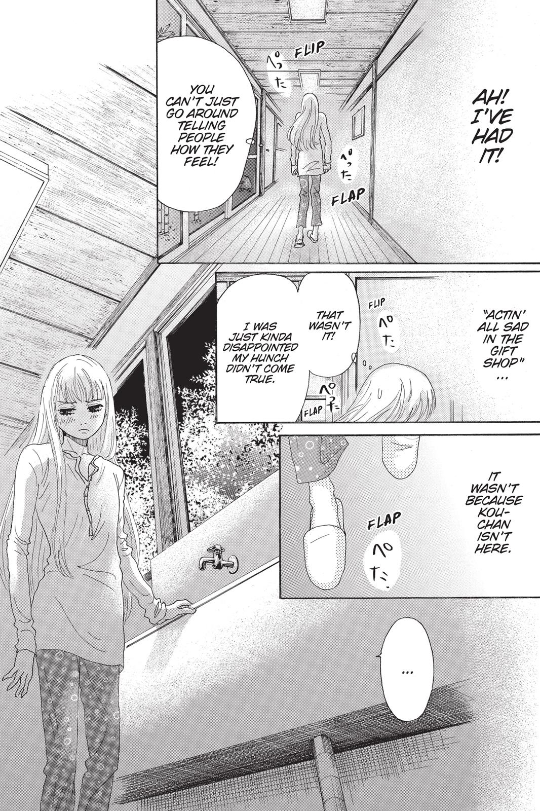 Read Drowning Love EN Manga Online