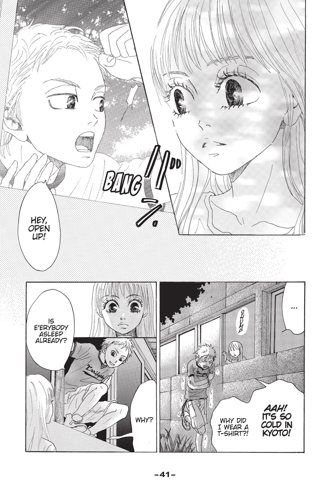 Read Drowning Love EN Manga Online