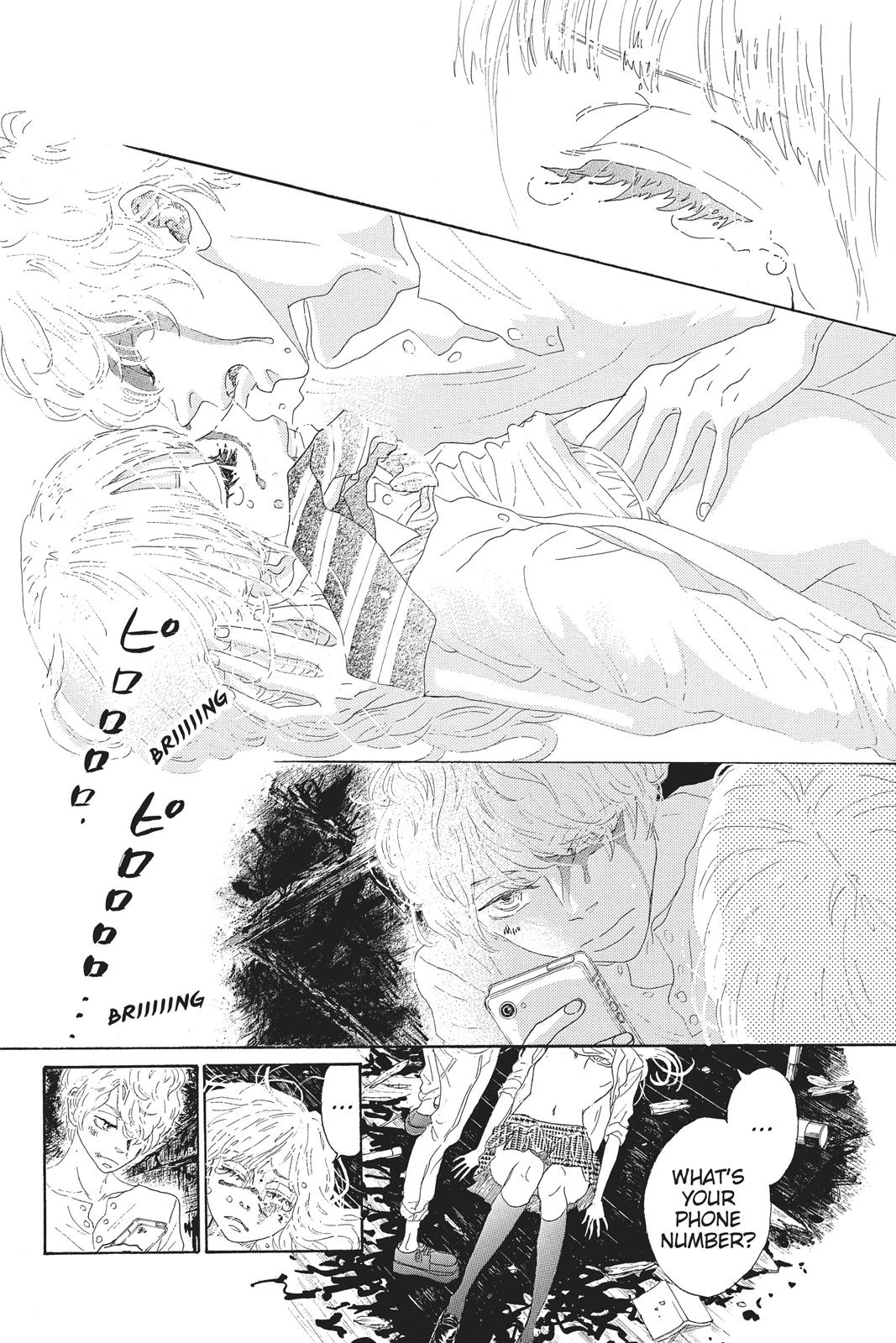 Read Drowning Love EN Manga Online