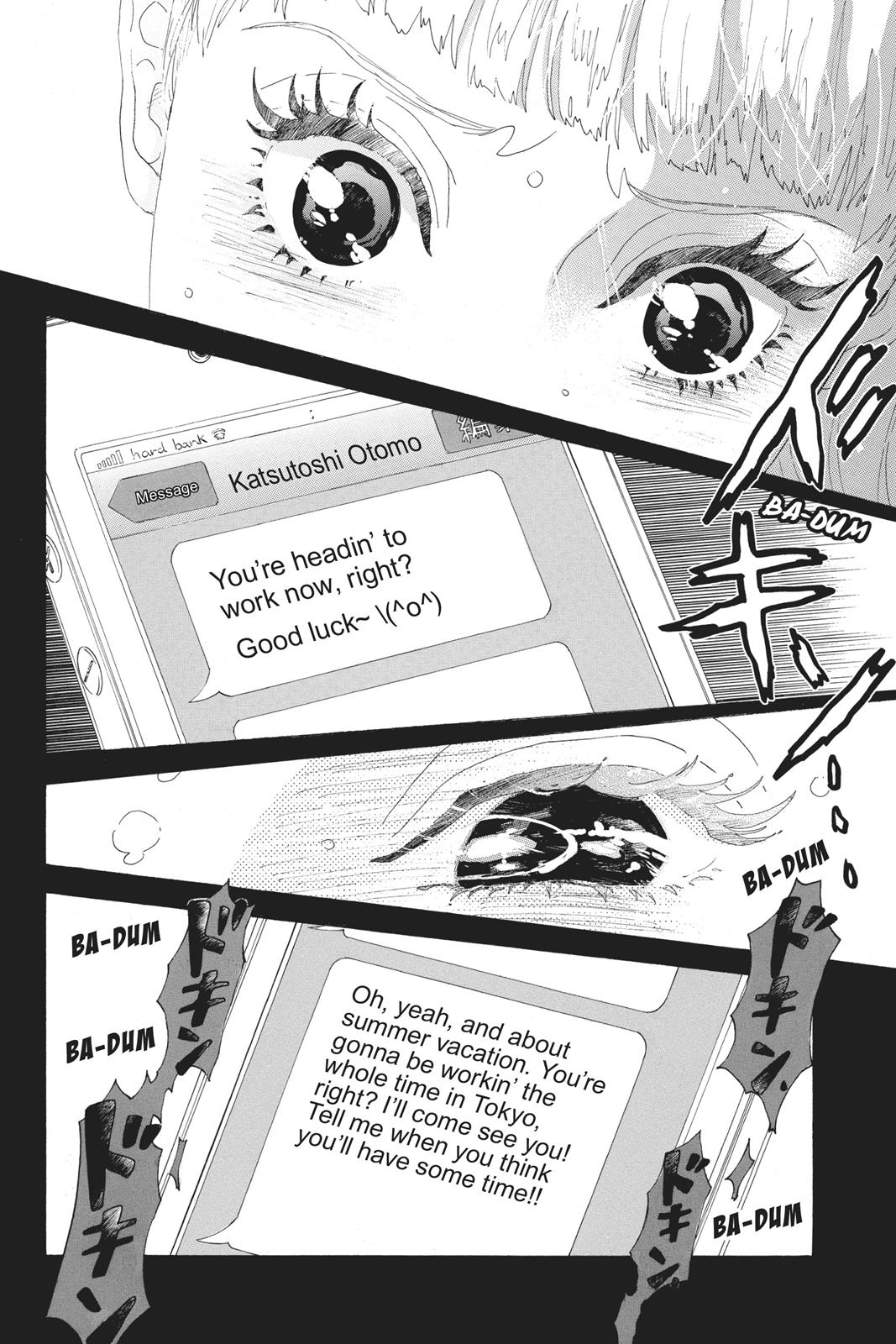 Read Drowning Love EN Manga Online