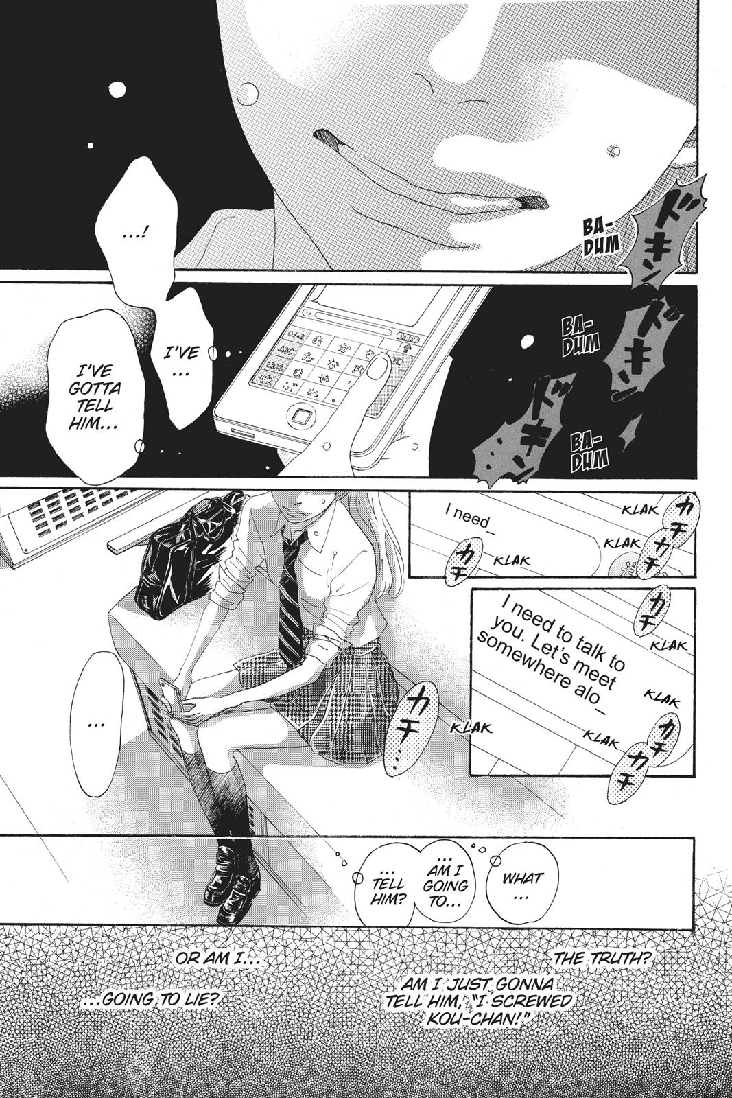 Read Drowning Love EN Manga Online