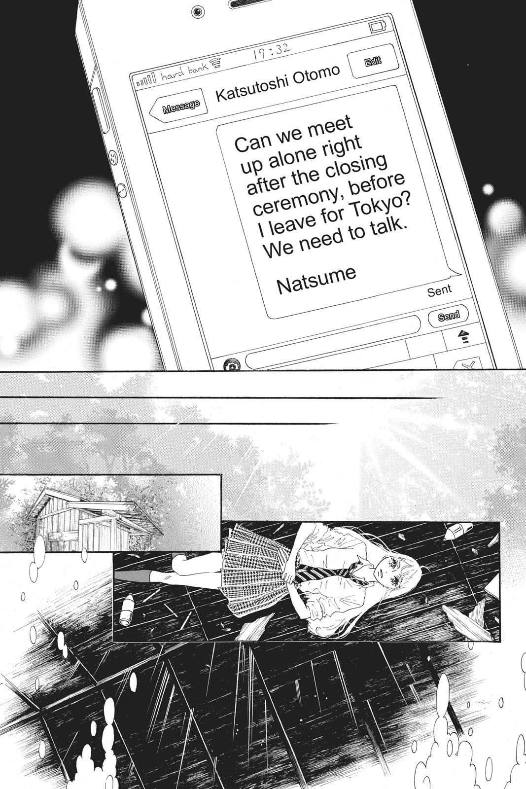 Read Drowning Love EN Manga Online