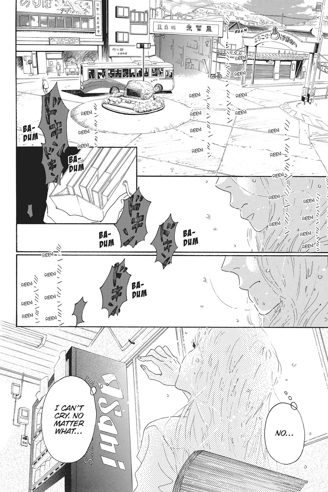 Read Drowning Love EN Manga Online