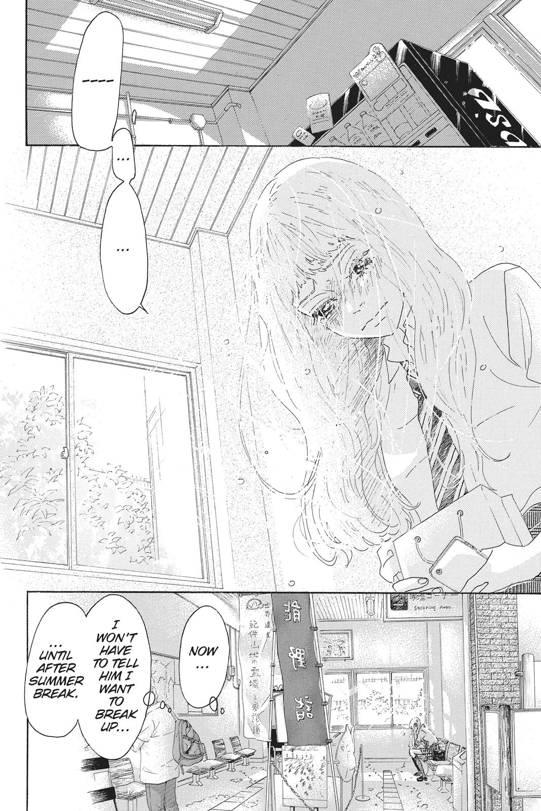 Read Drowning Love EN Manga Online