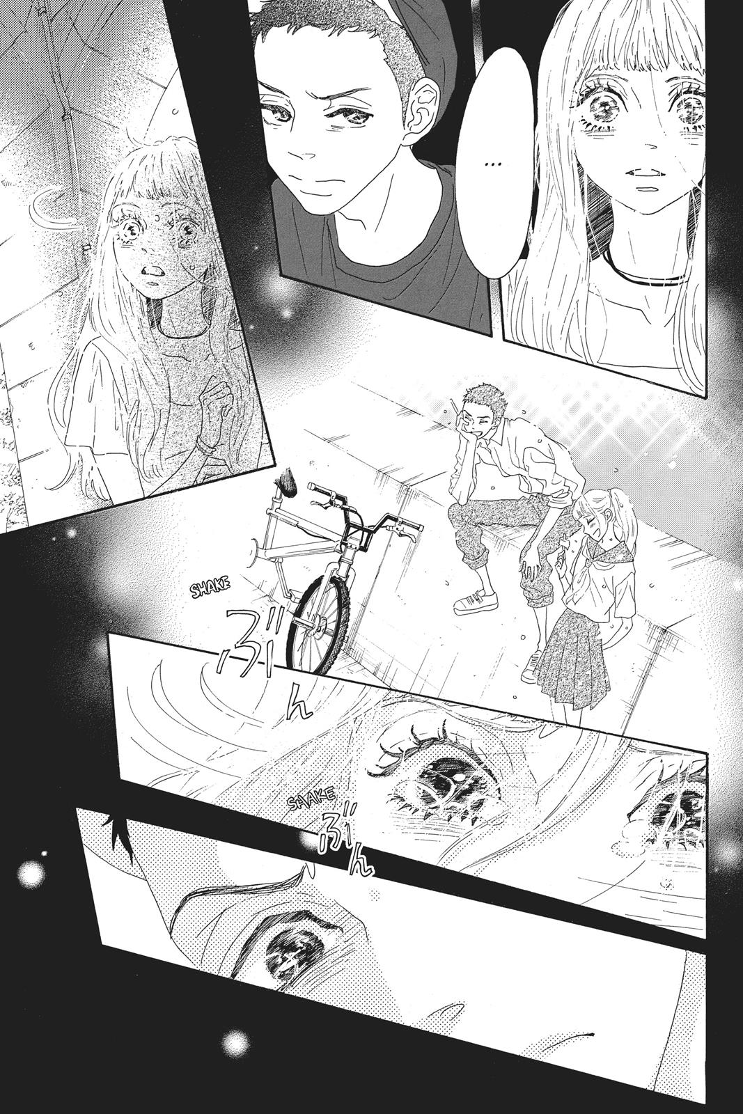 Read Drowning Love EN Manga Online