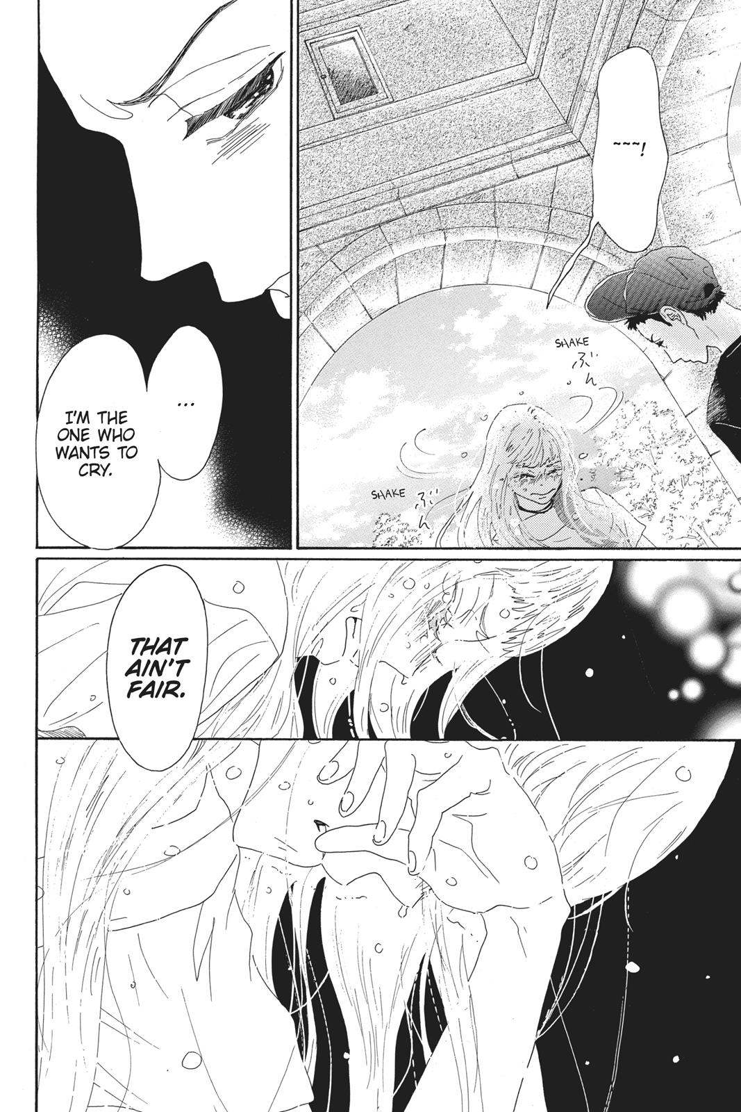 Read Drowning Love EN Manga Online