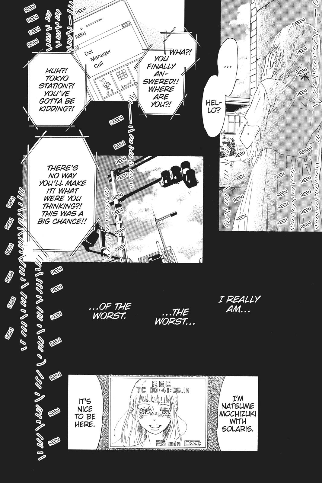 Read Drowning Love EN Manga Online