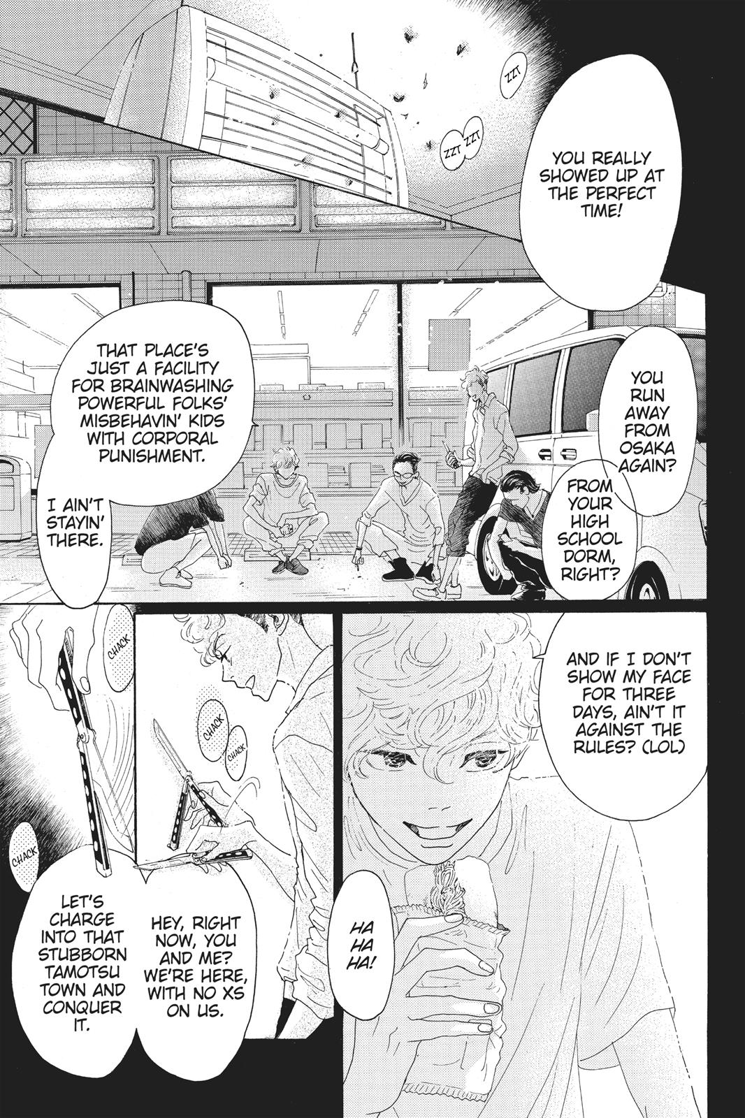 Read Drowning Love EN Manga Online