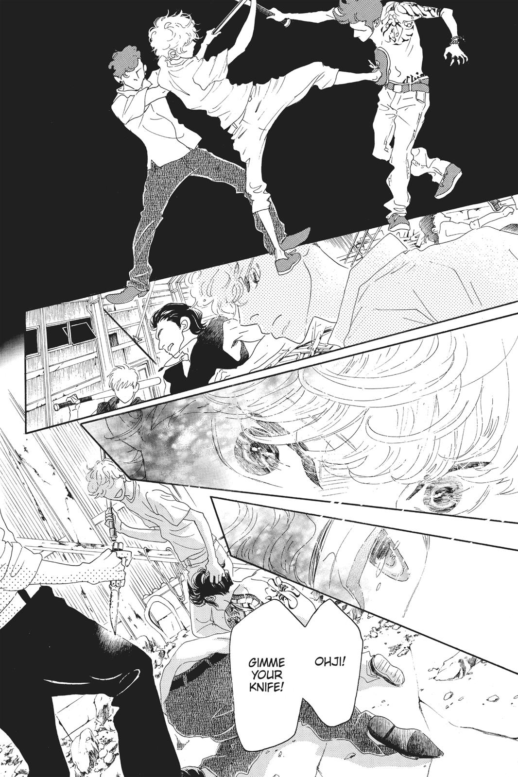 Read Drowning Love EN Manga Online