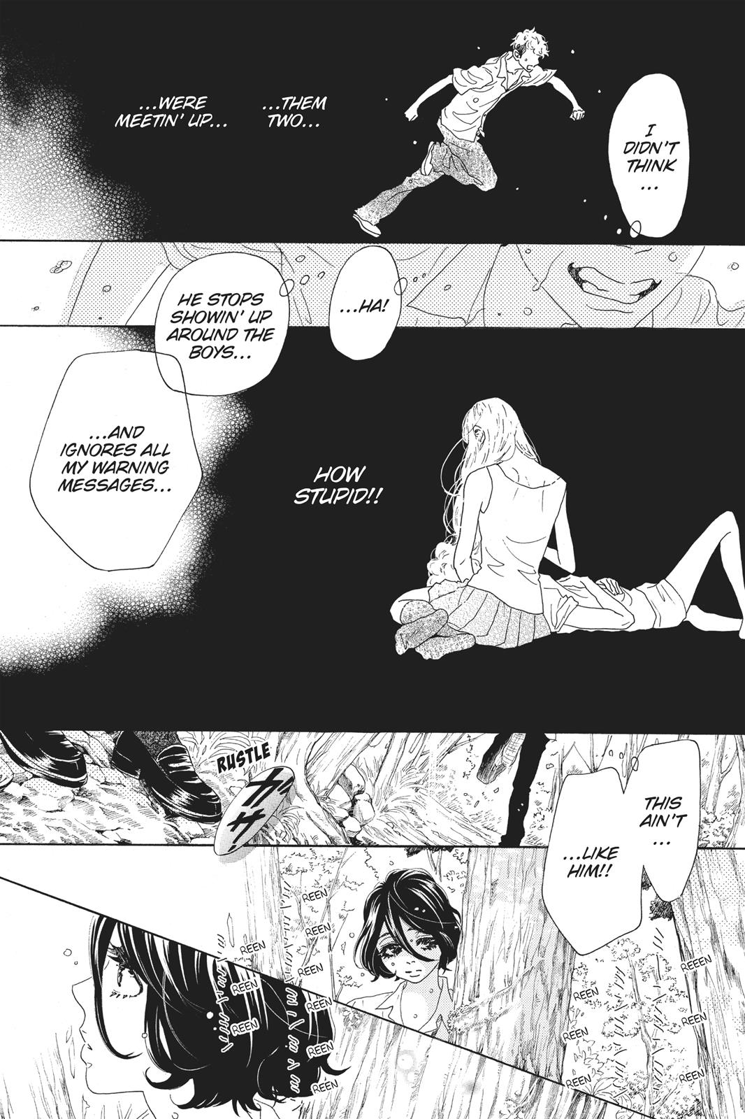 Read Drowning Love EN Manga Online