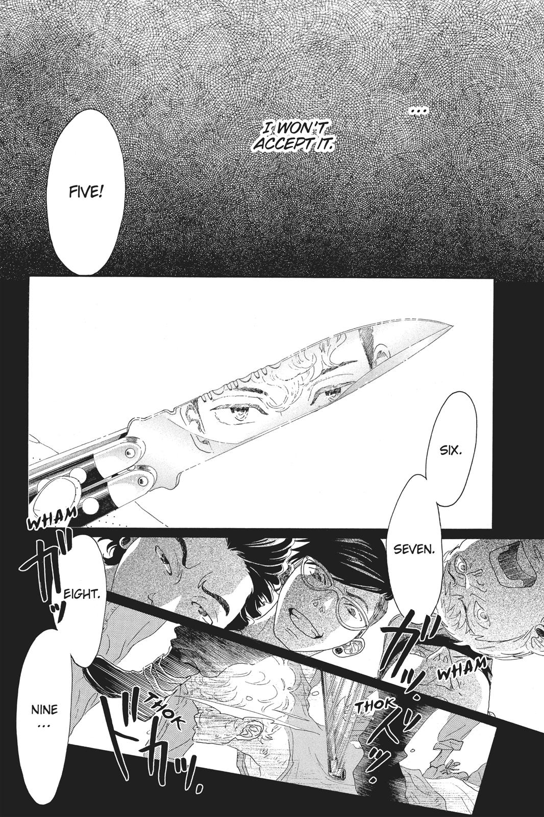 Read Drowning Love EN Manga Online