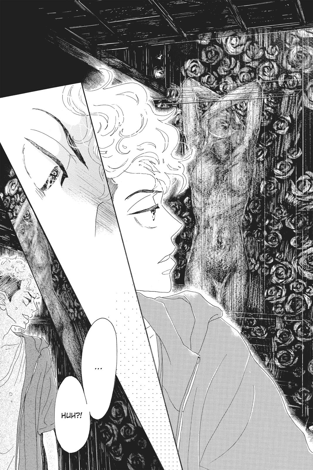 Read Drowning Love EN Manga Online