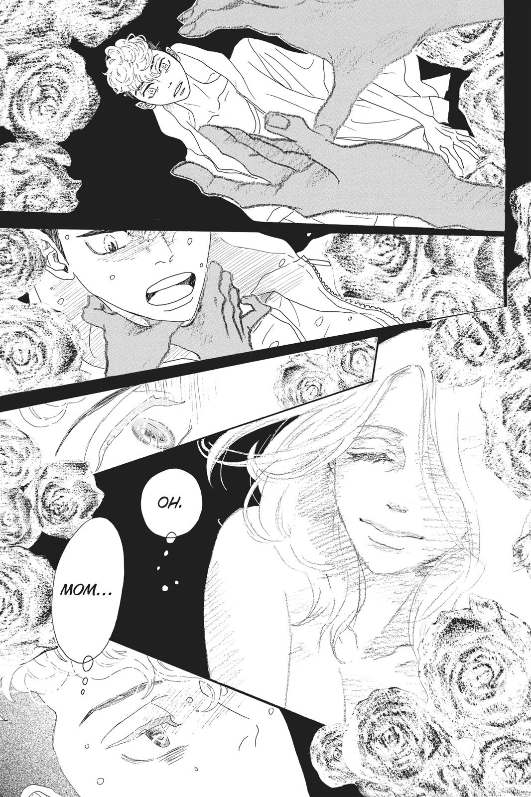 Read Drowning Love EN Manga Online