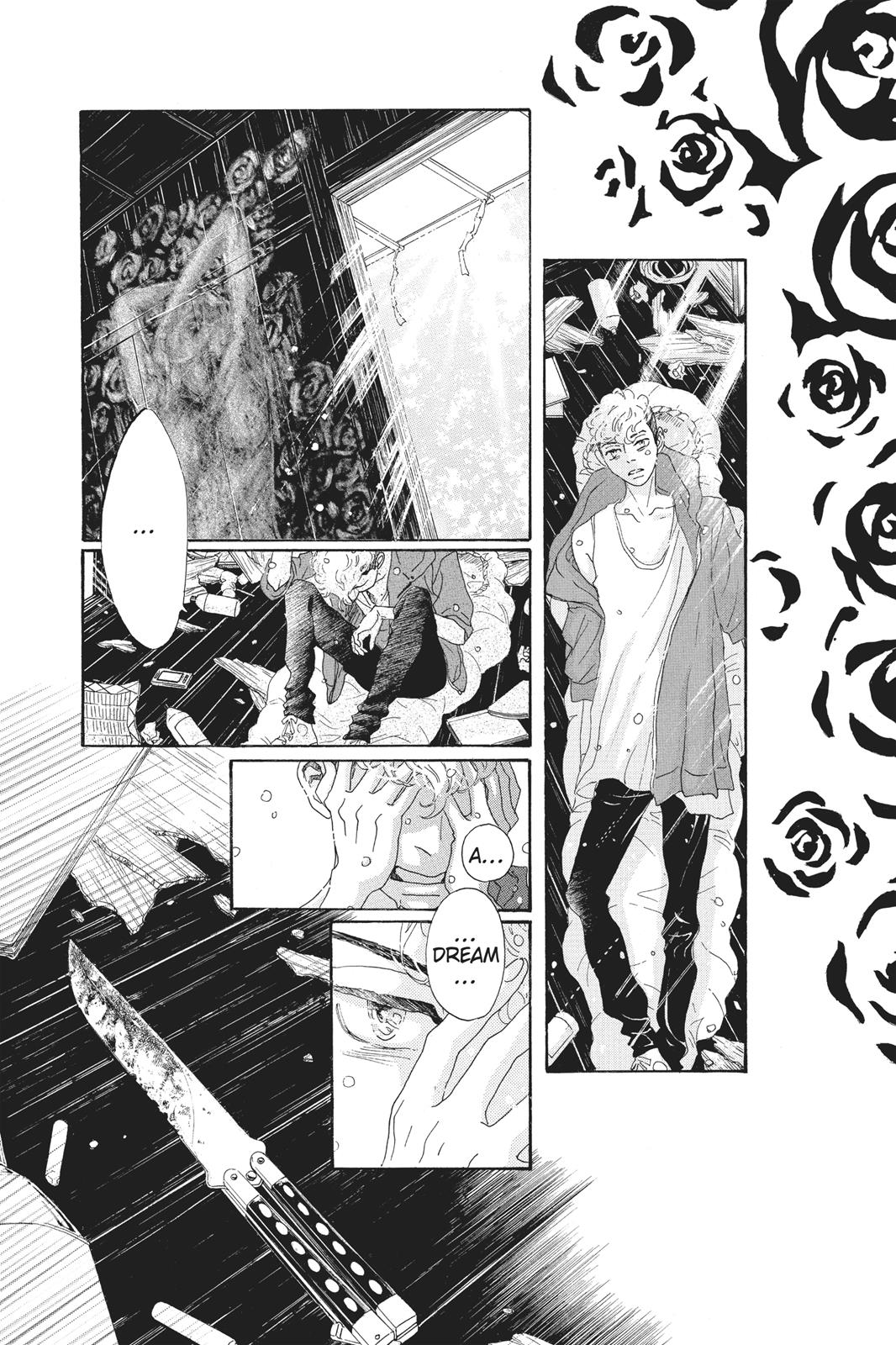 Read Drowning Love EN Manga Online