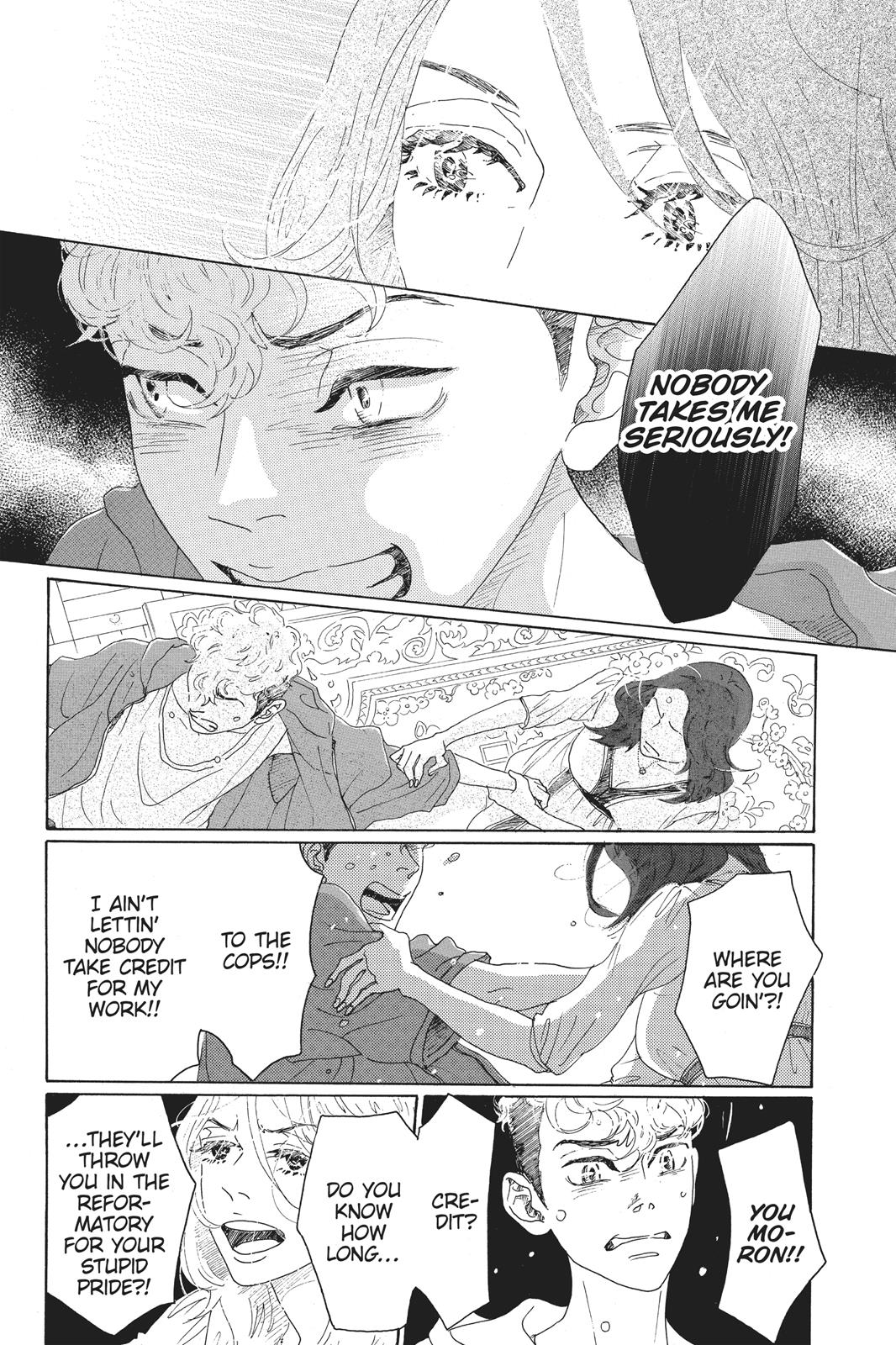 Read Drowning Love EN Manga Online