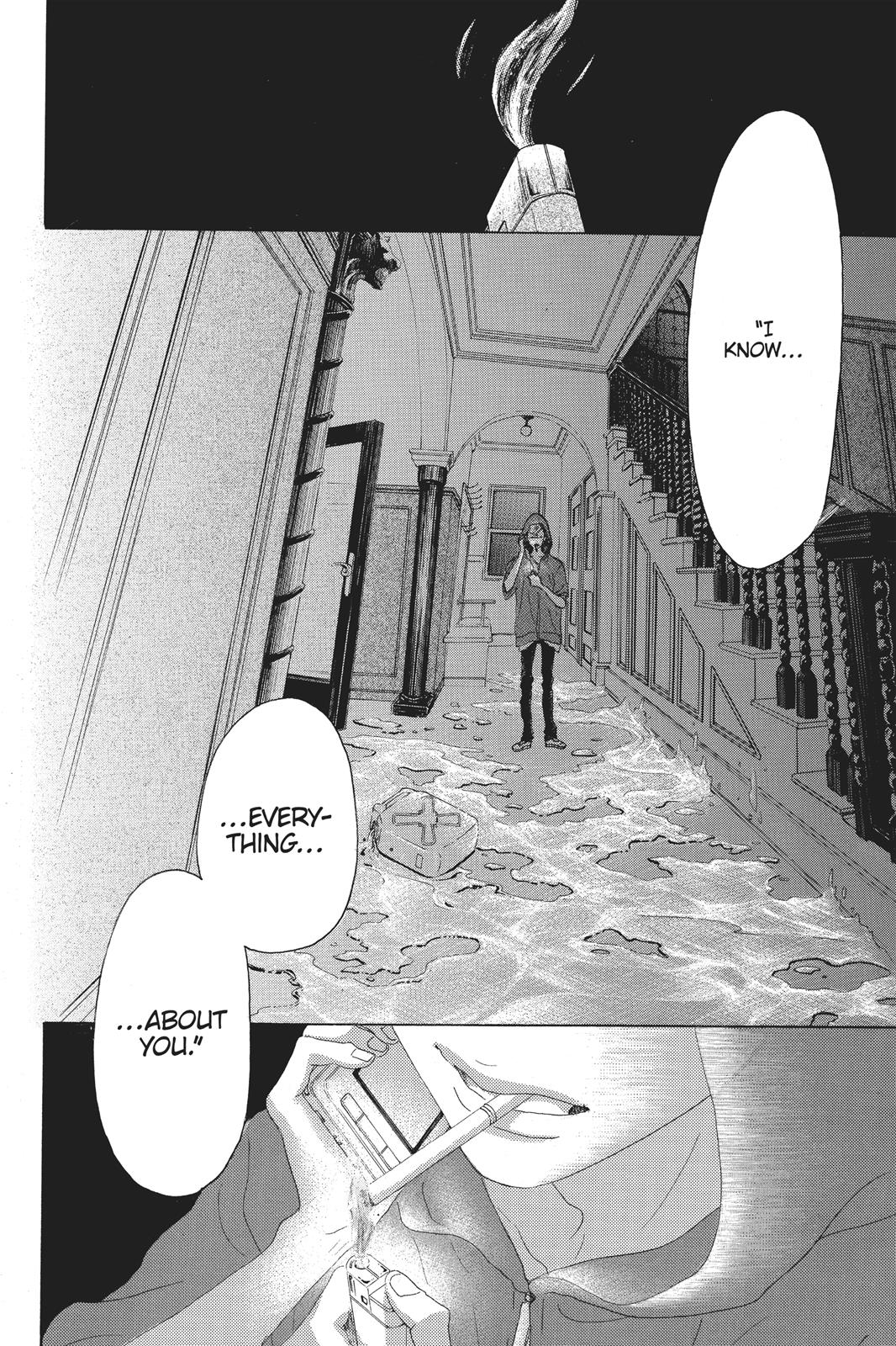 Read Drowning Love EN Manga Online