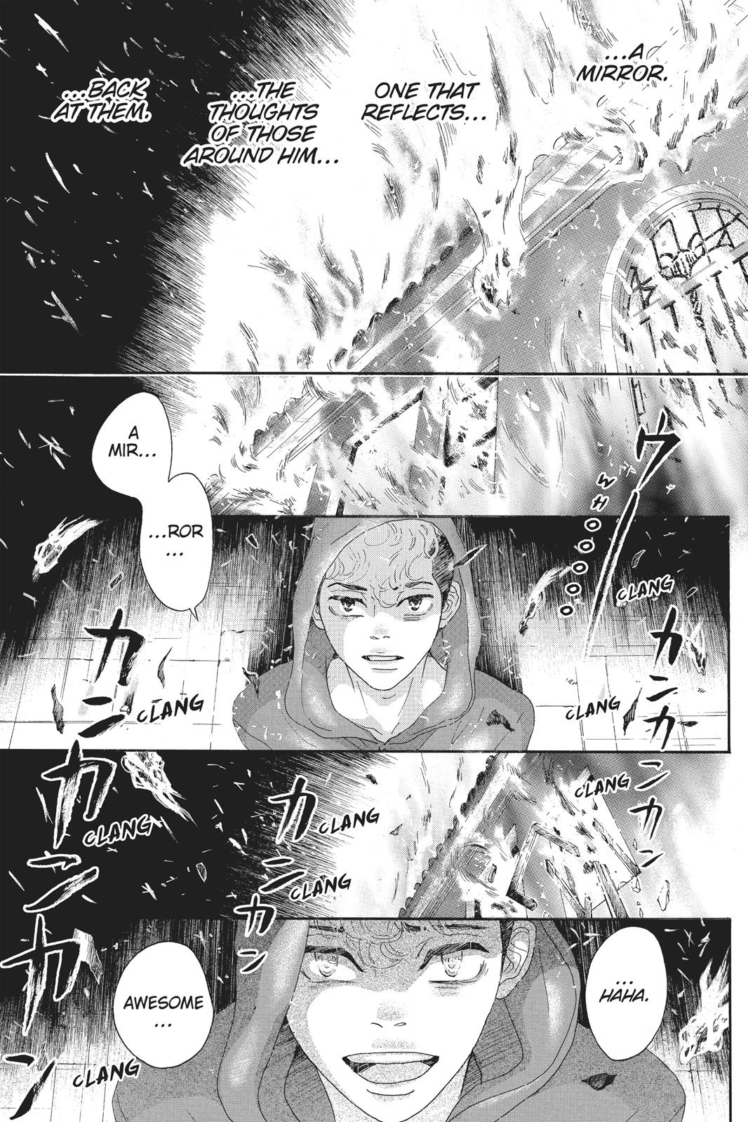 Read Drowning Love EN Manga Online