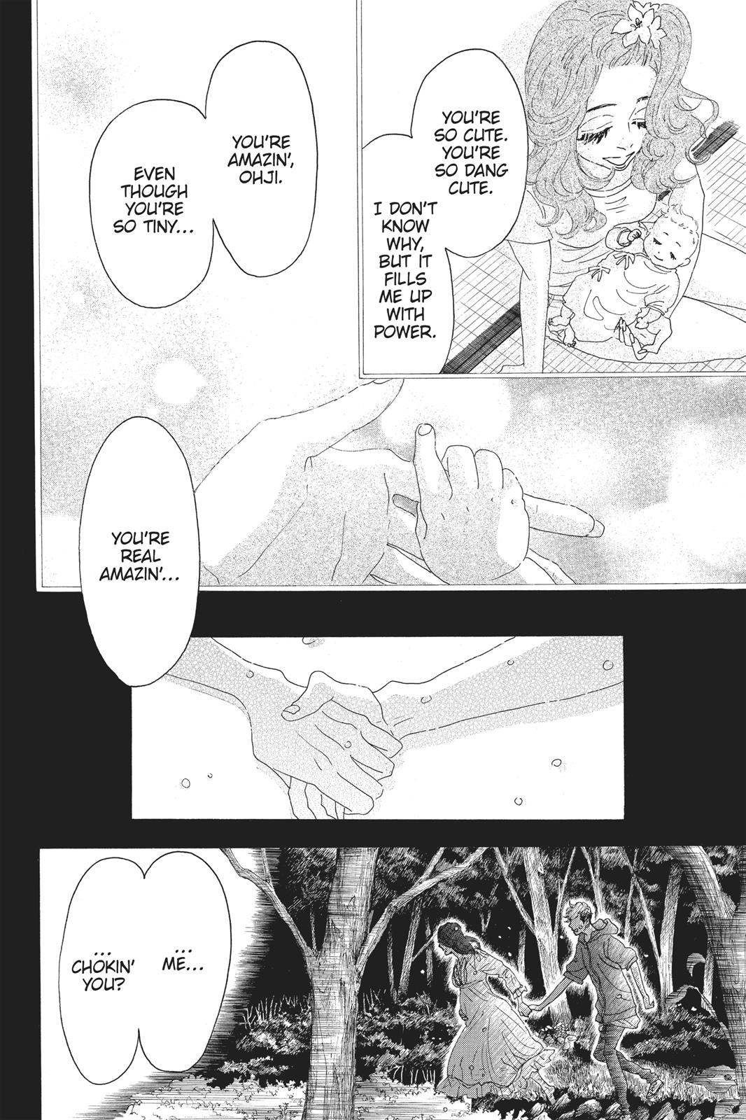 Read Drowning Love EN Manga Online